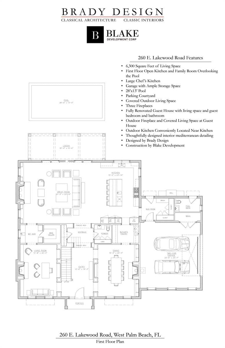 260 E. Lakewood Marketing Set-1